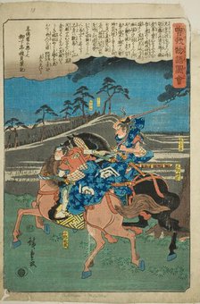 Goro Tokimune and Juro Sukenari on horseback, from the series "Illustrated Tale of..., c. 1843/47. Creator: Ando Hiroshige.