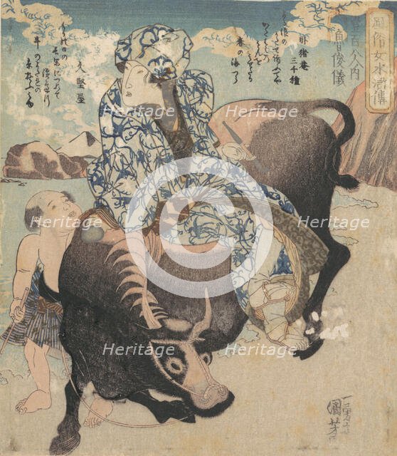 Roshungi (Chinese, Lu Zhunyi) as a Woman with a Pipe Riding on a Buffalo. Creator: Utagawa Kuniyoshi.