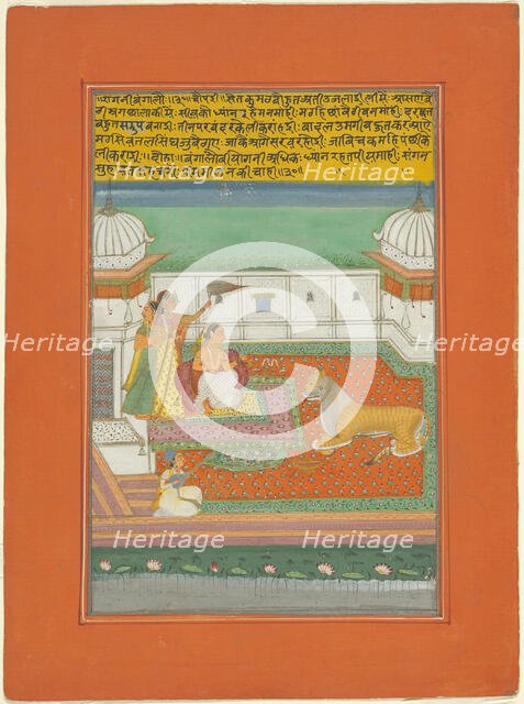 Ragini Bangali, Page from a Jaipur Ragamala Set, 1750/70. Creator: Unknown.