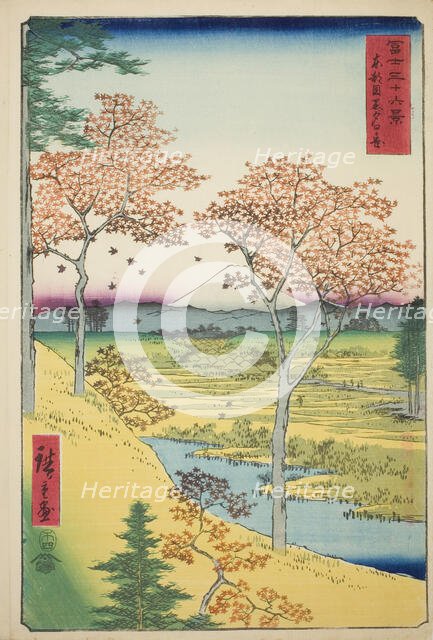 Yuhi Hill at Meguro in the Eastern Capital (Toto Meguro Yuhigaoka), from the series "Thirty...,1858. Creator: Ando Hiroshige.