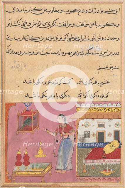 Page from Tales of a Parrot (Tuti-nama): Twentieth night: The parrot addresses..., c. 1560. Creator: Unknown.