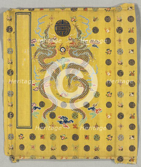 Book Cover, 1700s. Creator: Unknown.