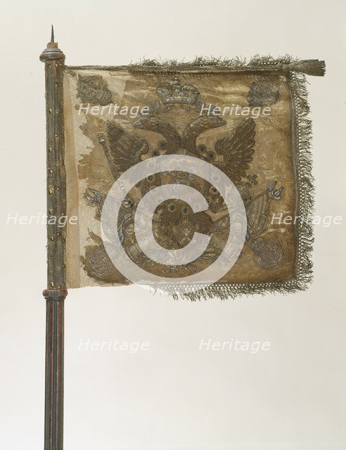 Standard of the Cavalry at the Time of Elisabeth I. Artist: Flags, Banners and Standards  