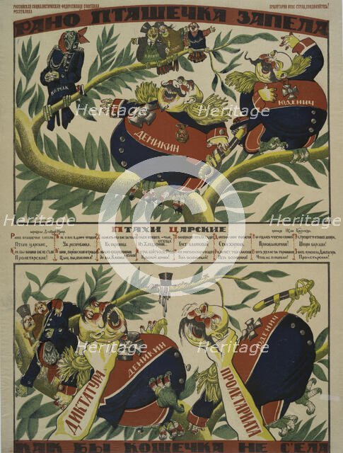 Singing Too Soon, 1919. Creator: Dmitriy Stakhievich Moor.