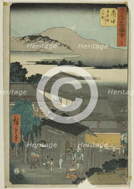 Fuchu: Miroku nichome, Abekawa (Fuchu, Abekawa Miroku nichome), no. 20 from the series "Fa..., 1855. Creator: Ando Hiroshige.