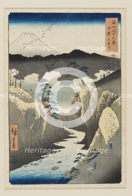 Inume Pass in Kai Province, designed 1858, published 1858-1859. Artist: Utagawa Hiroshige II.