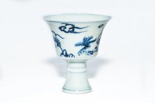 Blue and white stem cup with two scholars in landscape, 2nd half 15th century. Artist: Unknown.