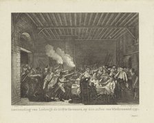 The arrest of Louis XVI and his family at Varennes, June 22, 1791, 1799.