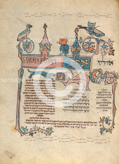 Decorated Text Page; Rothschild Pentateuch, 1296. Creators: Unknown, Elijah ben Meshallum, Elijah ben Jehiel.