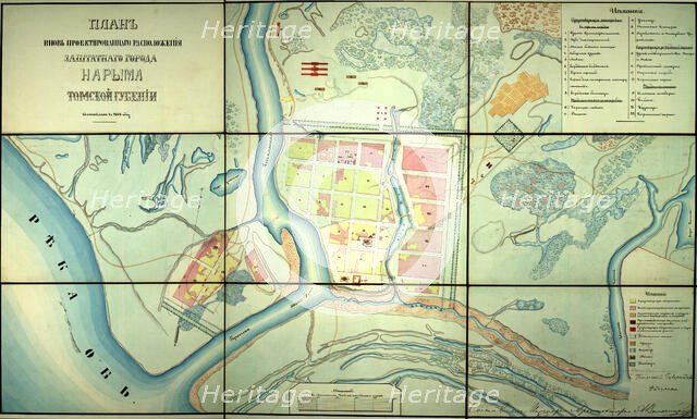 Plan of the newly designed location of the provincial town of Narym, Tomsk province, 1868. Creator: Unknown.