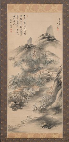 Bamboo and Plum in Early Spring, 1843. Creator: Okada Hanko.