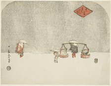Heavy Snow (Oyuki furishikiru zu), mid-1840s. Creator: Ando Hiroshige.