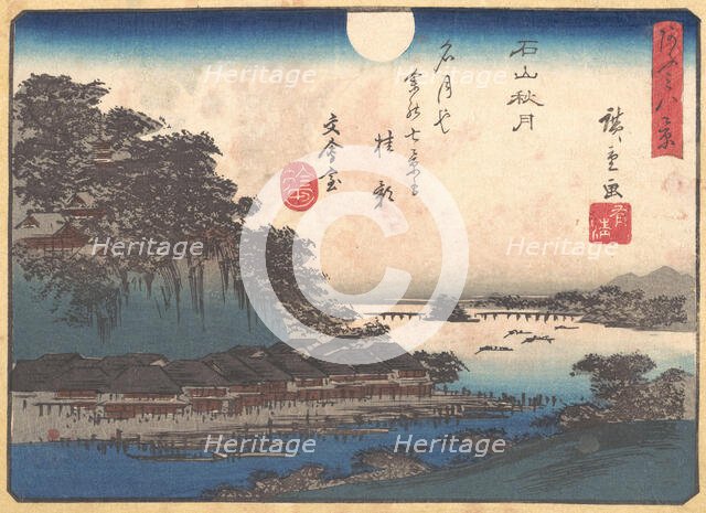 Autumn Moon at Ishiyama, 1857., 1857. Creator: Ando Hiroshige.