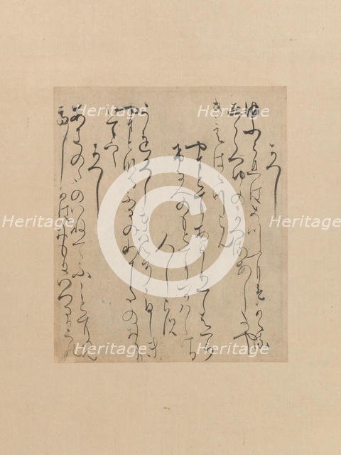 Three Poems from the "Later Collection of Japanese Poems" (Gosen wakashu)..., late 12th cent. Creator: Traditionally attributed to Monk Saigy? (Japanese, 1118-1190).