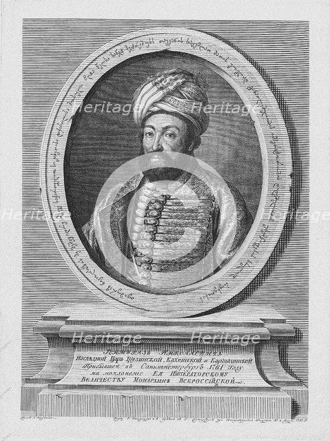 Teimuraz II (1700-1762), King of Kakheti, 1761. Artist: Antropov, Alexei Petrovich (1716-1795)