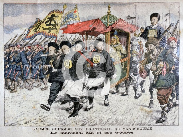 The Chinese Army led by Marshal Ma on the Manchurian border, Russo-Japanese War, 1904. Artist: Unknown