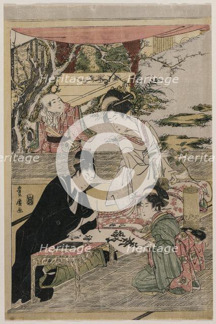 Young Man Writing at a Table, c. 1800. Creator: Utagawa Toyohiro (Japanese, 1733-1828).