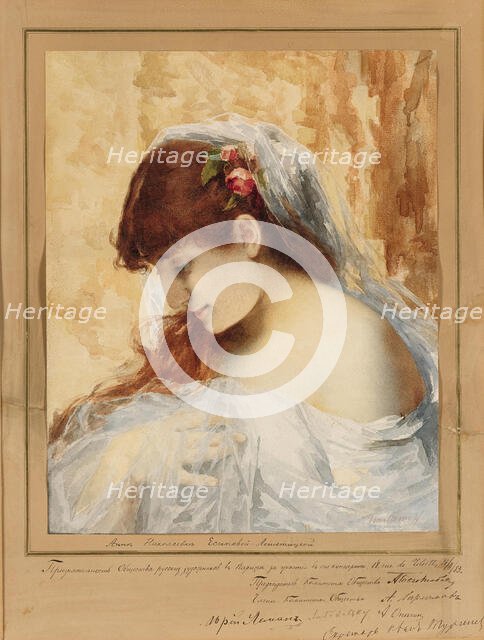 Portrait of the Pianist Anna Yesipova (1851-1914). Creator: Harlamov (Harlamoff), Alexei Alexeyevich (1840-1922).