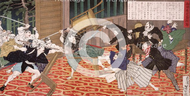 A Picture of the News from Kagoshima: Attack at School, 1877. Creator: Tsukioka Yoshitoshi.