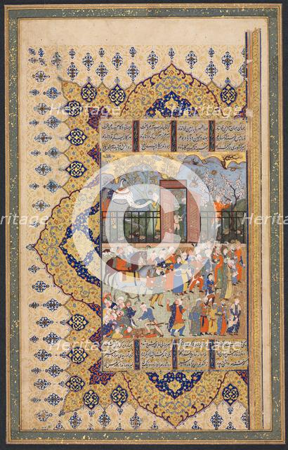 King Luhrasp Ascends the Throne: A Processon Arrives at Court (Recto)..., c. 1560s-80s. Creator: Unknown.