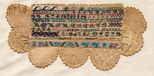 Sampler Fragment, 1800s. Creator: Unknown.