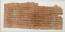 Papyrus Fragment of a Letter from Victor to Psan, Coptic, 580-640. Creator: Unknown.