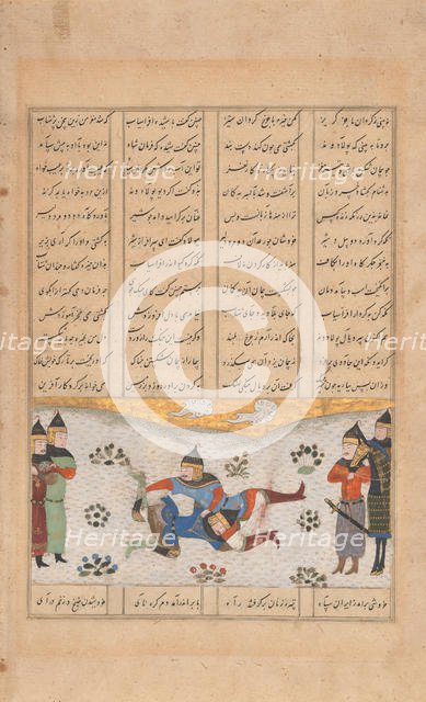 Rustam Wrestles with Puladvand, Folio from a Shahnama, 15th century. Creator: Unknown.