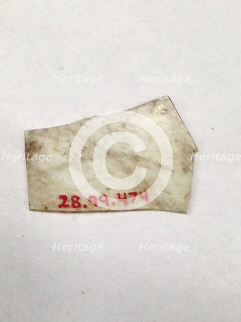 Fragment, European or Middle Eastern, ca. 1150-ca. 1250. Creator: Unknown.