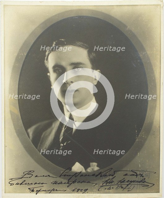 Prince Felix Yusupov, Count Sumarokov-Elston (1887-1967), 1920s. Artist: Anonymous  