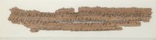 Papyrus Fragment of a Letter, Coptic, 7th century. Creator: Unknown.