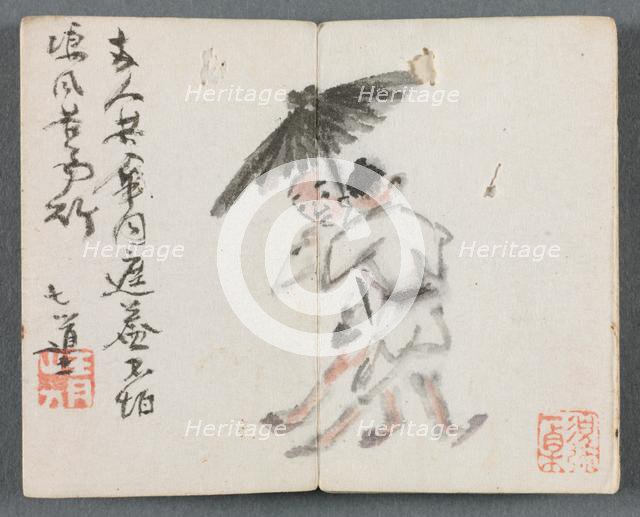 Miniature Album with Figures and Landscape (Two Men with Umbrella), 1822. Creator: Zeng Yangdong (Chinese).
