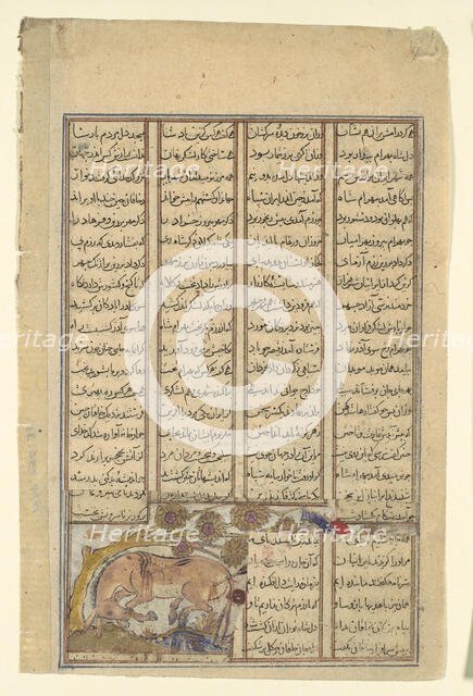 Bahram Gur Hunts the Onager, Folio from a Shahnama (Book of Kings), ca. 1330-40. Creator: Unknown.