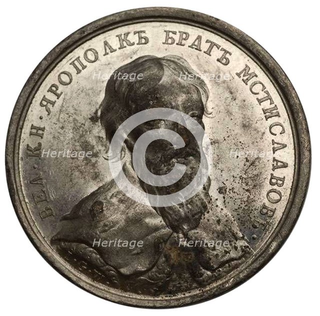 Grand Prince Yaropolk II Vladimirovich (from the Historical Medal Series), 18th century. Artist: Waechter, Georg Christian (1724-1789)