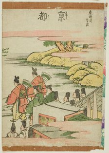 Kyoto, from the series "Fifty-three Stations of the Tokaido (Tokaido gojusan tsugi)", Japan, c.1806. Creator: Hokusai.