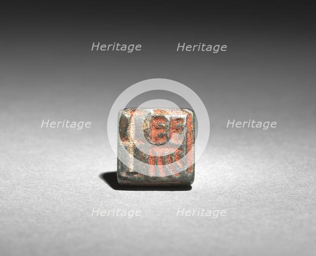 Seal, 1100s. Creator: Unknown.