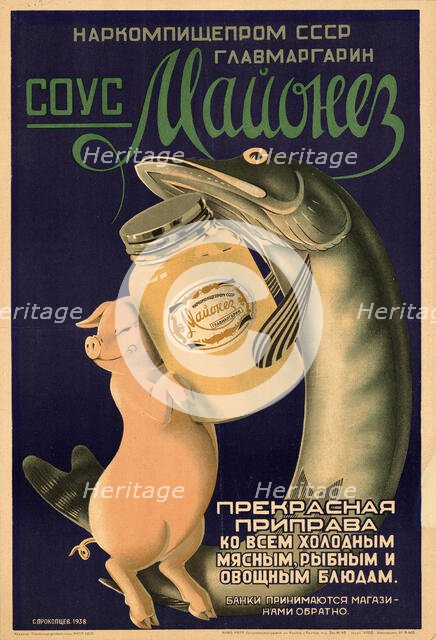 Mayonnaise Sauce, 1938. Creator: Prokoptsev, Stepan Stepanovich (1905-1943).