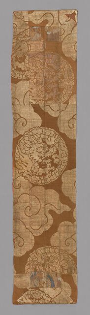 Ôhi (Stole), Japan, late Edo period (1789-1868)/Meiji period (1868-1912), 1800/90. Creator: Unknown.