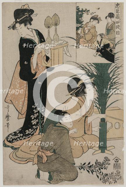 Chushingura: Act IV of The Storehouse of Loyalty, late 1790s. Creator: Kitagawa Utamaro (Japanese, 1753?-1806).