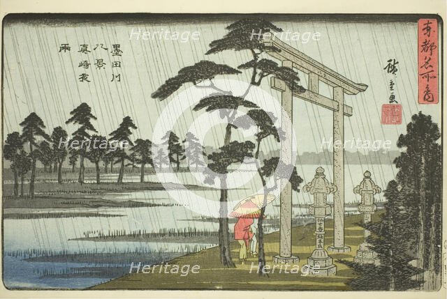 Evening Rain at Massaki, Eight Views of the Sumida River (Sumidagawa hakkei, Massak,..., c. 1840/42. Creator: Ando Hiroshige.