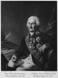 Portrait of Prince Yuri Vladimirovich Dolgorukov (1740-1830). Artist: Anonymous  
