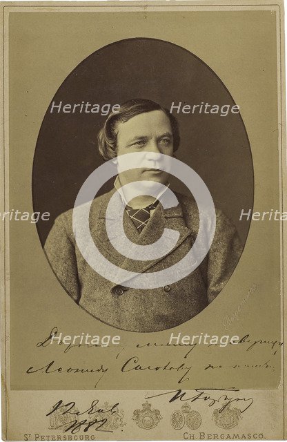 Portrait of Ivan Fyodorovich Gorbunov (1831-1896), End of 1870s-Early 1880s.