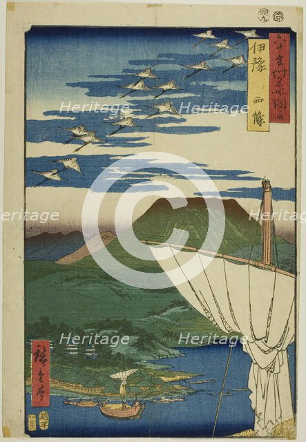 Iyo Province: Saijo (Iyo, Saijo), from the series "Famous Places in the Sixty Provinces..., 1855. Creator: Ando Hiroshige.