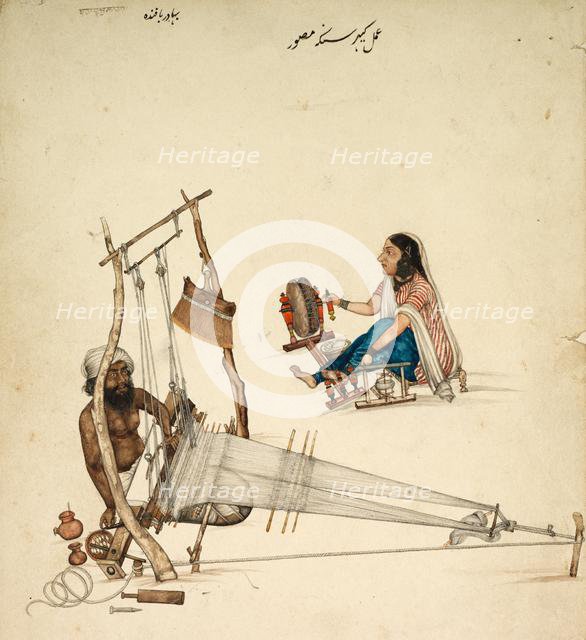 Weaving and Spinning, c. 1860. Creator: Kehar Singh (Indian).