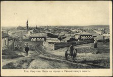 View of the city and the Salamatov Mosque, 1904-1917. Creator: Unknown.