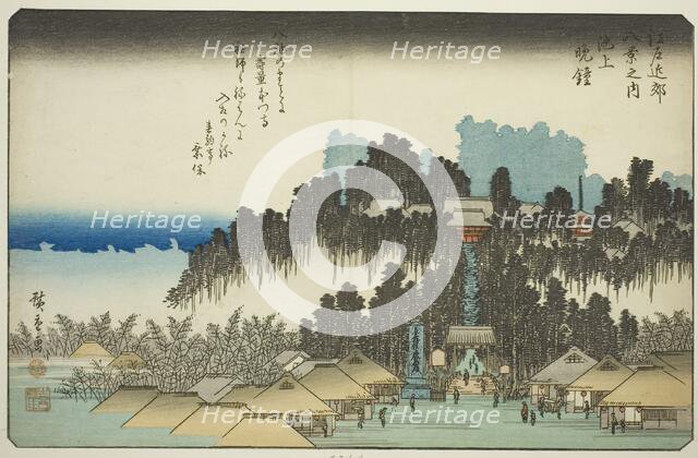 Evening Bell at Ikegami (Ikegami no bansho), from the series "Eight Views in the..., c. 1837/38. Creator: Ando Hiroshige.