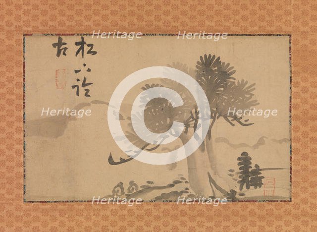 Pine Tree and Calligraphy, late 18th-early 19th century. Creator: Ike no Taiga.