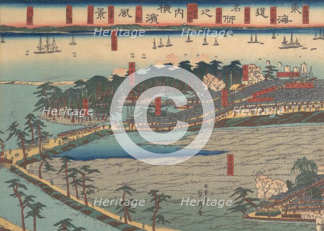 Landscape View at Yokohama (Yokohama fukei), 2nd month, 1860. Creator: Sadahide Utagawa.