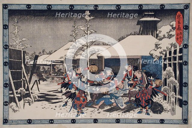 Act XI Third Episode: Moronao Captured and Shown Enya's Suicide Sword..., between c1835 and c1839. Creator: Ando Hiroshige.