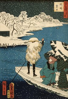 Hashiba Ferry in Snow, 1864. Creators: Utagawa Hiroshige II, Utagawa Kunisada.