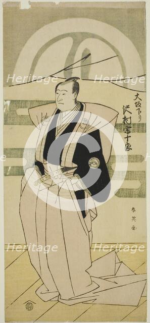 The Actor Sawamura Sojuro III in Ceremonial Attire on the Occasion of His Return from..., c1793. Creator: Katsukawa Shun'ei.